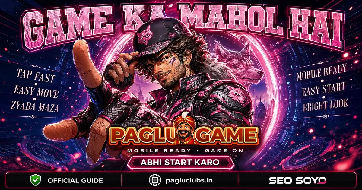 Paglu Game Contact