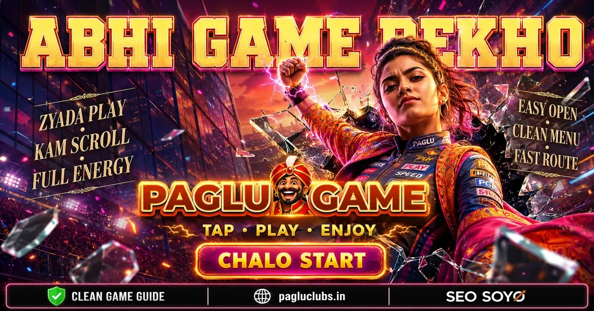 Paglu Games