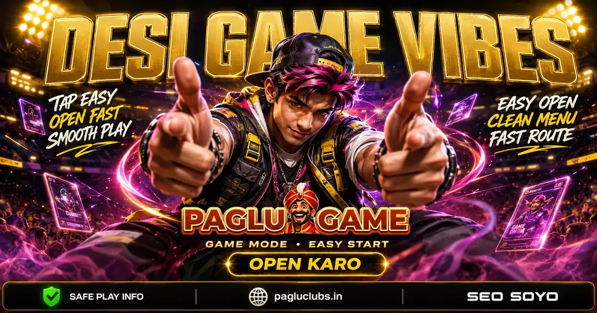 Paglu Game Login