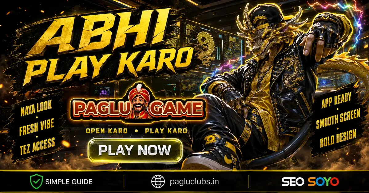 Paglu Game Lottery