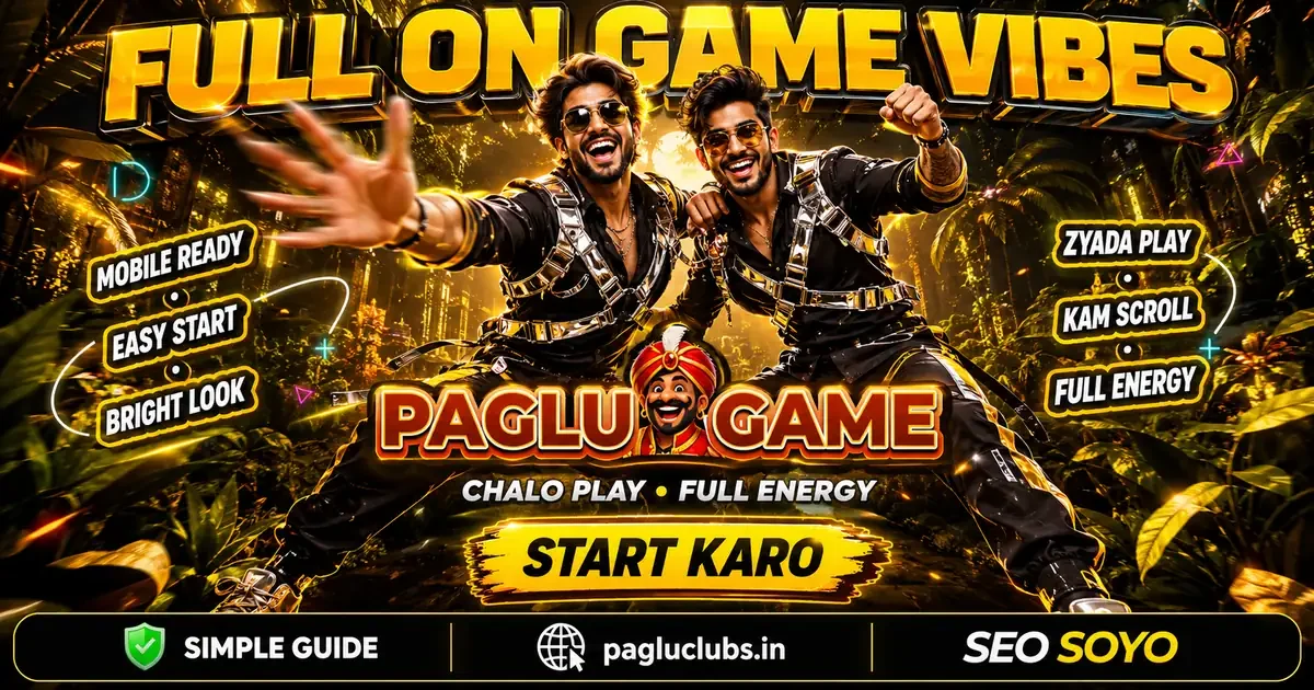 Paglu Game Register