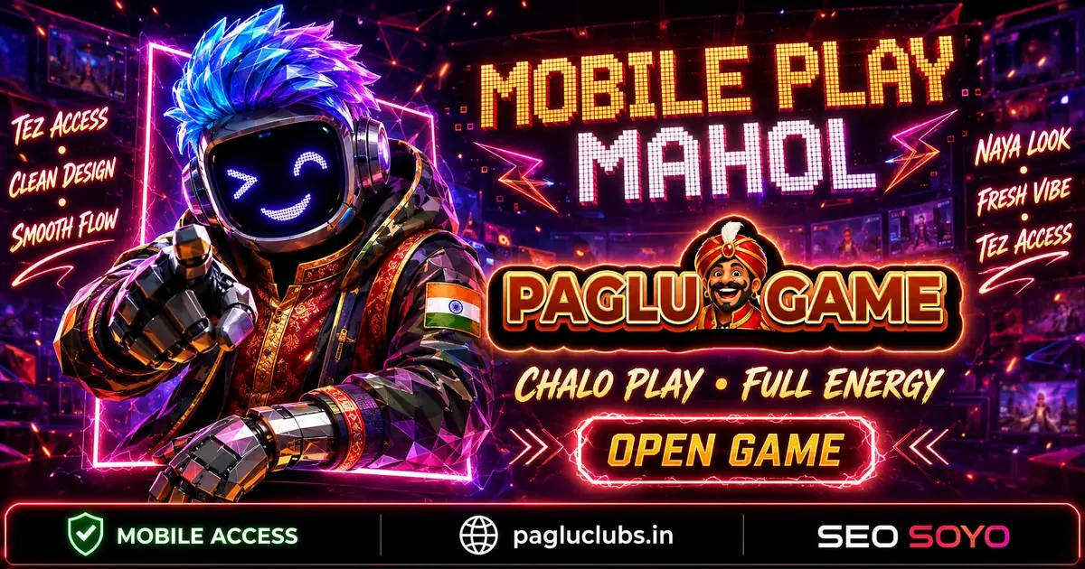 Paglu Game Review