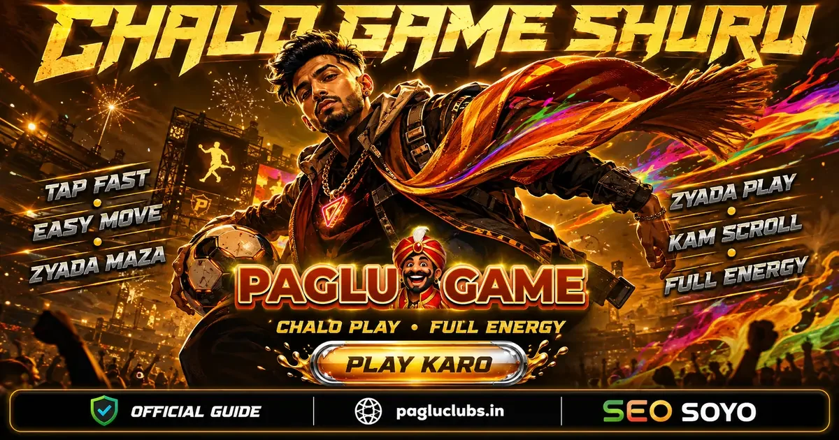 Paglu Game Slots